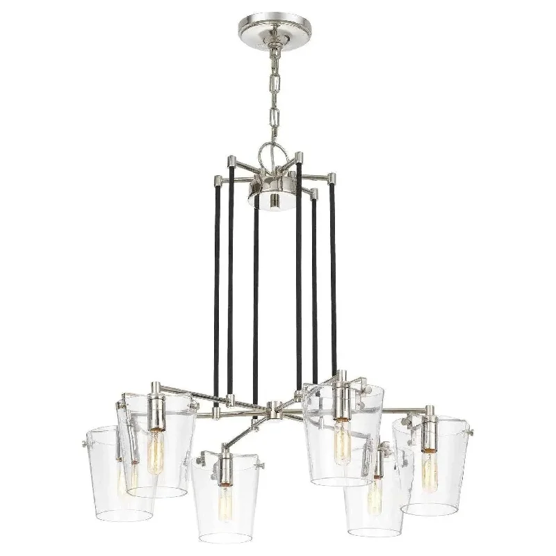 Track lighting with a brushed nickel finishArlo Chandelier